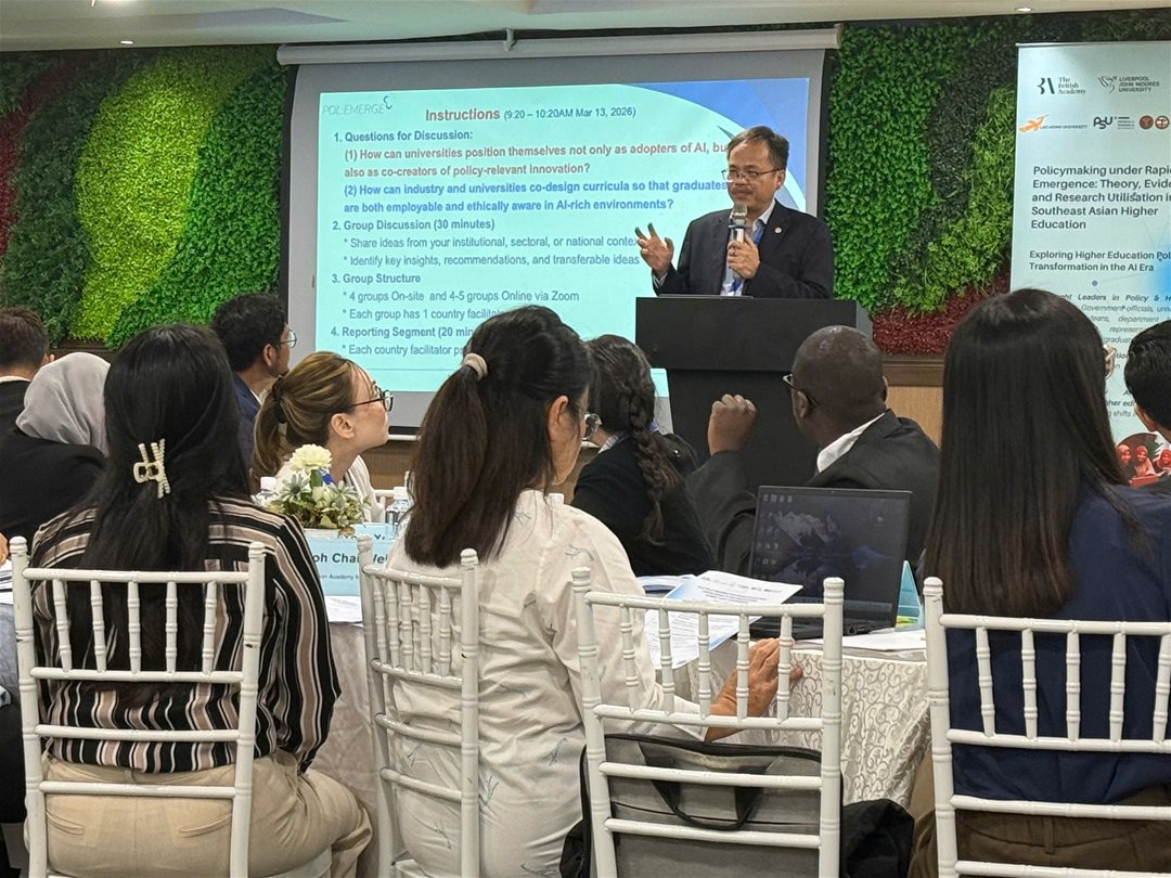 “AI and Policymaking for Higher Education: ASEAN Insights and Innovations” 